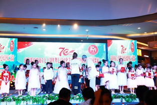 庆祝新中国成立70周年暨习水七月文化艺术培训学校第二届成果展